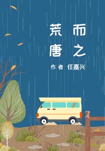 云影双界