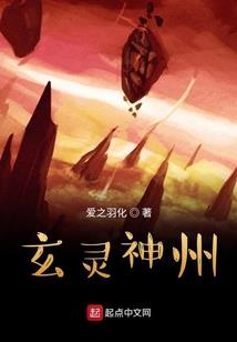 梦断紫禁