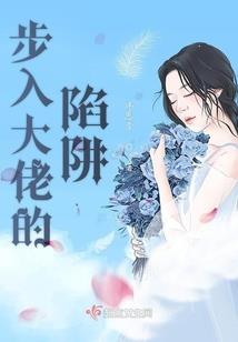 初生小世界之并吞