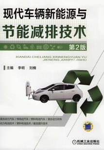 纯诺