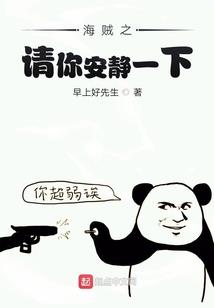 九世主