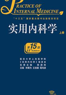 托尔斯泰-11