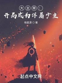 不予秋声晚