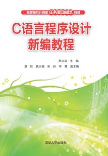 都市：别人练武我修仙