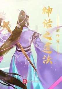 菜鸡小道