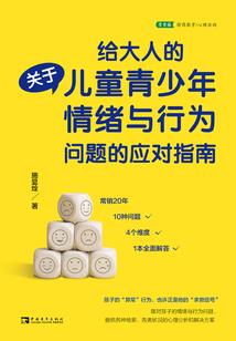 云之脊