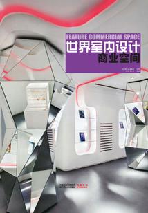 覆帝