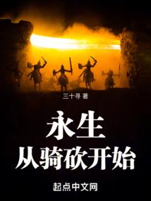 战皇荣耀