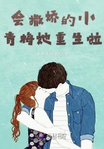 借一点阳光