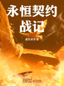 人匠