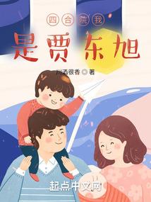 我爱你跟你没关系