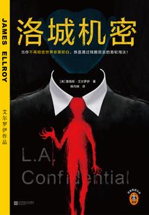 魔兽异界至尊