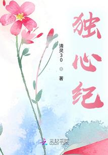 冷静的电影编剧