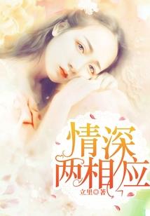 次元通知