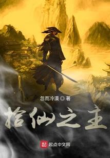 如梦之魇