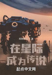 重生一世灵魂相依