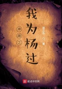 回不去的那一年