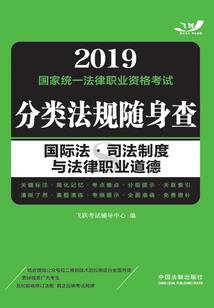 甜妻带着小萌宝