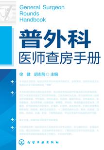 极世剑魔