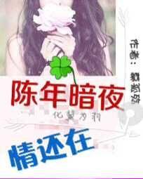 君恋莲