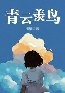 大圣归来之都市