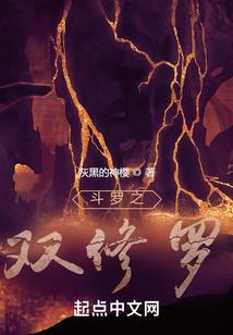 如若从没爱过那便放手