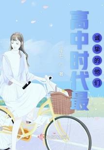 律师的信仰