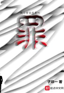 半世离人半世卿