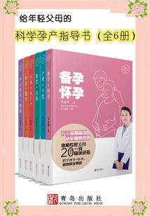 暮色迟晚，