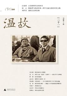 洋娃娃的幸福生活