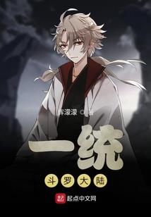 至尊成双
