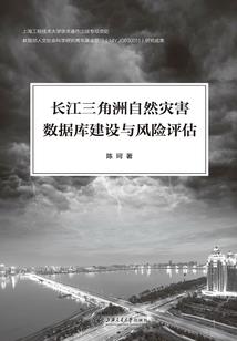 幻想死亡