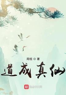 刀锋破星辰