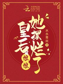 明月录