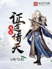 倾尽天下之凰命难违