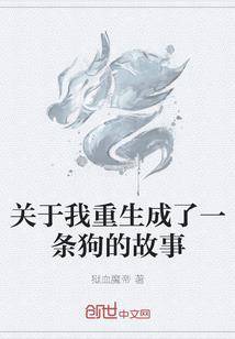 末世重启之绝色战神