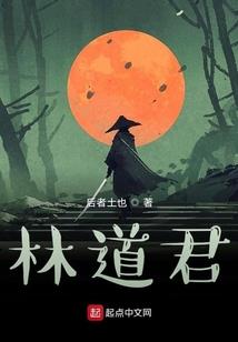 末世求生准则