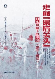 川藏线自驾游爱情之旅