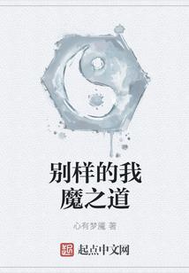 王秘书的想法
