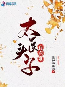 释道之辨