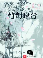 天云界主
