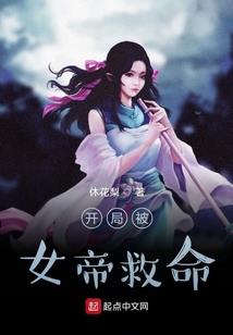 走失在天台的夕阳