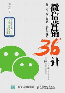 我的古代我做主