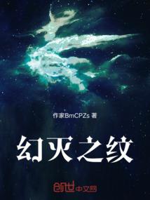 方术：从剪纸成兵开始