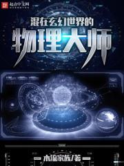 都市黑暗血时代