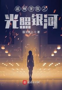 送你遇鬼十条生存法则