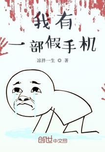 是圣