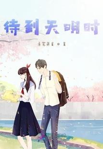 一代医匠
