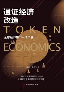 接受你的帮助