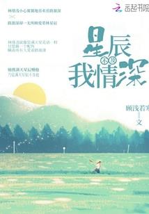 奥特曼之超神武装